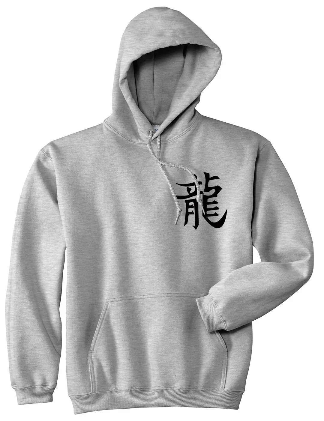 Chinese Symbol For Dragon Chest Mens Pullover Hoodie