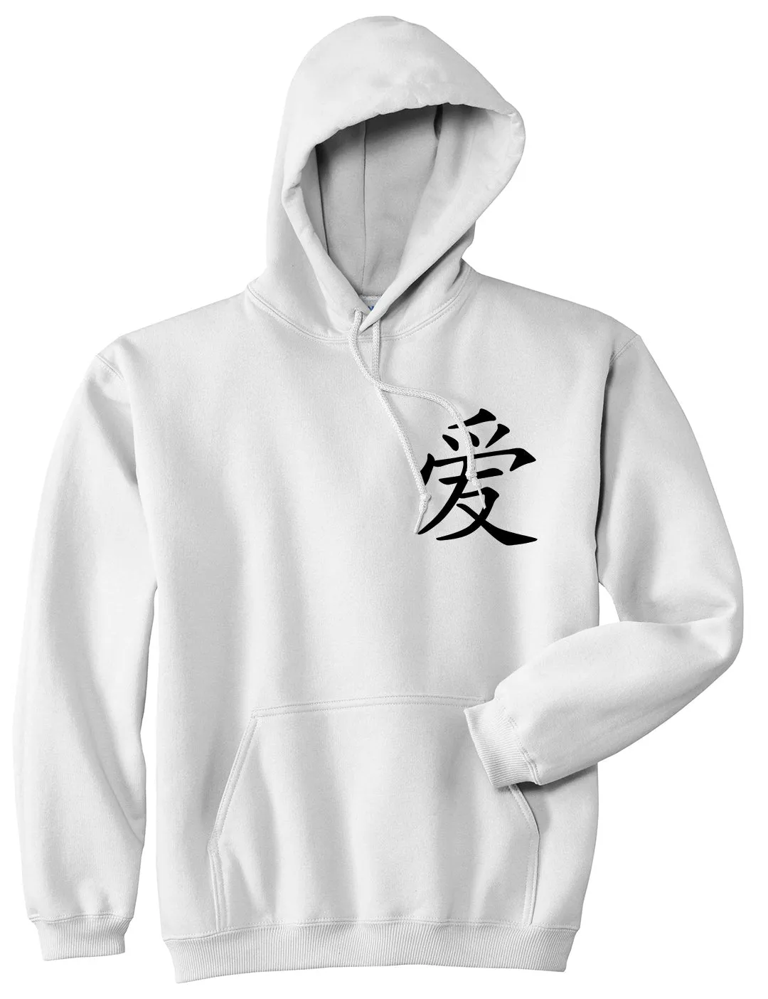 Chinese Symbol For Love Chest Mens Pullover Hoodie