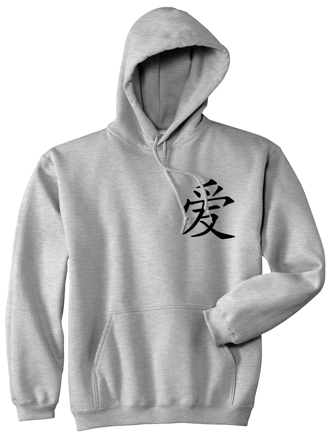 Chinese Symbol For Love Chest Mens Pullover Hoodie