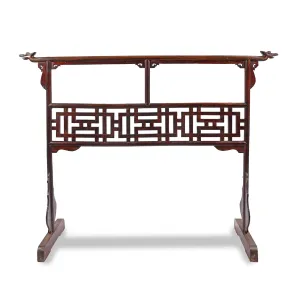 Qing Dynasty Chinese Clothes Rail - 19thC